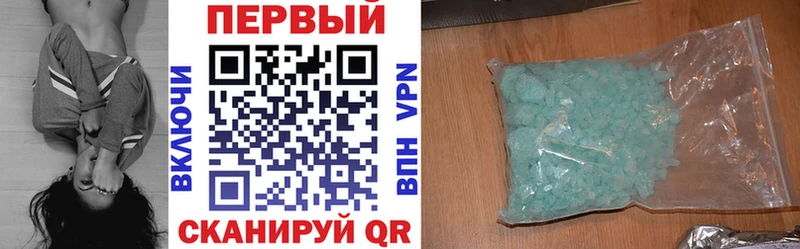 мега ссылки  дарнет шоп  Богородск  АМФЕТАМИН Розовый 