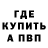 АМФЕТАМИН VHQ Liya Chernova