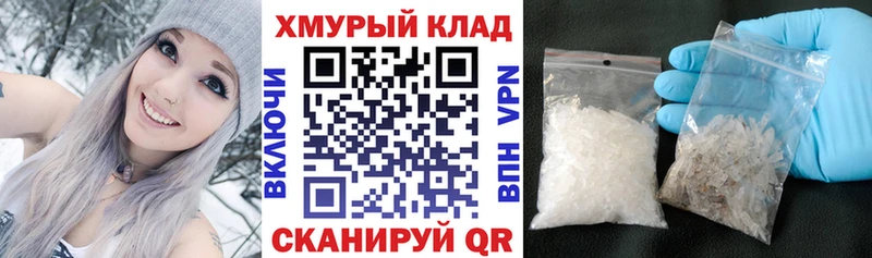 Героин VHQ  Богородск 