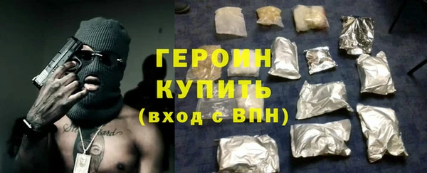 прущий лед Аркадак