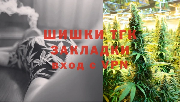 прущий лед Аркадак