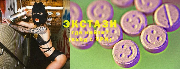 прущий лед Аркадак