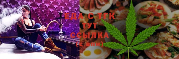 амф Осташков