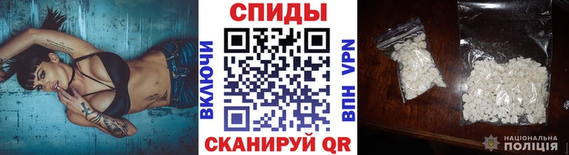 Первитин пудра  Богородск 